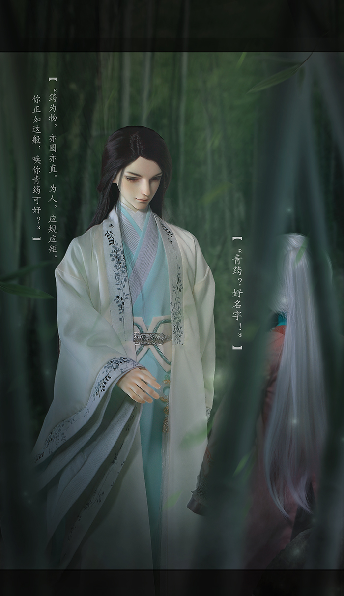 BJD SD 人偶 娃娃 BJD古风 BJD三分